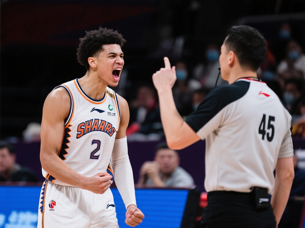 中国足协举办2025年中超联赛赛季初裁判人员培训班圆满启动